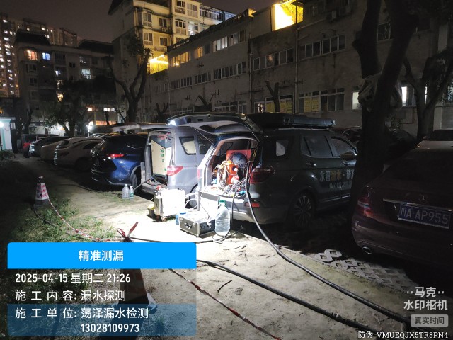 于田县消防水管漏水检测维修公司电话